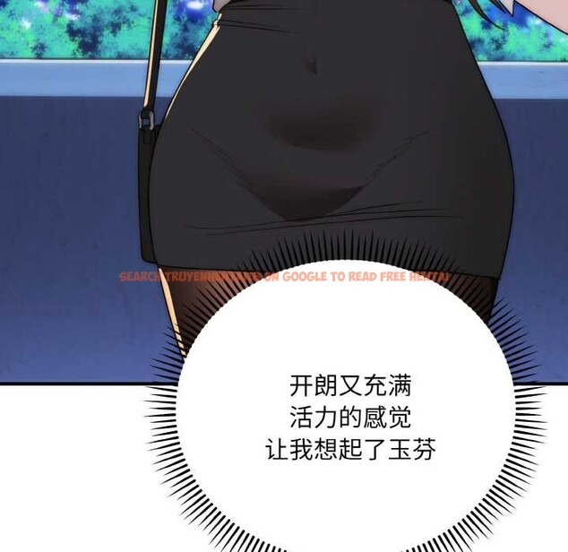 查看漫画神雕闖都市/強雕:都市潤女傳說 - 第12話 - www.tymanga.com中的3894821图片 查看漫画神雕闖都市/強雕:都市潤女傳說 - 第12話 - www.tymanga.com中的3894821图片