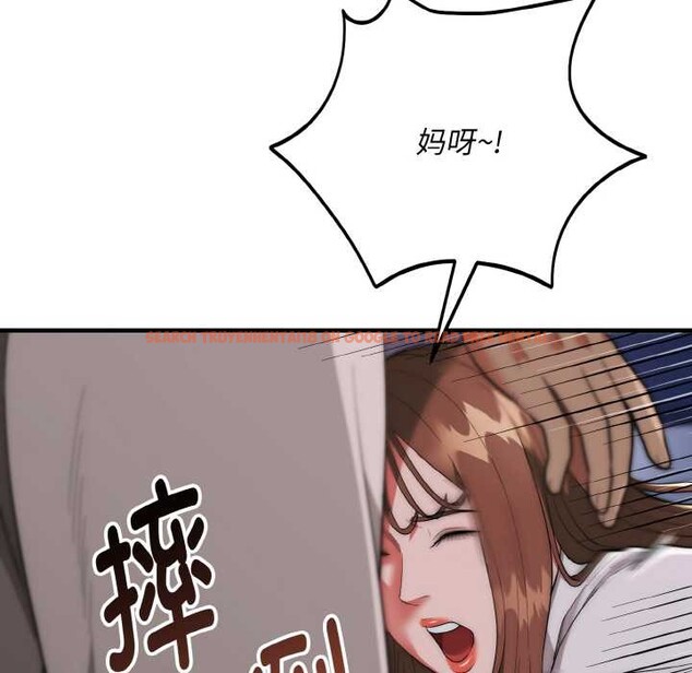 查看漫画神雕闖都市/強雕:都市潤女傳說 - 第12話 - www.tymanga.com中的3894829图片 查看漫画神雕闖都市/強雕:都市潤女傳說 - 第12話 - www.tymanga.com中的3894829图片