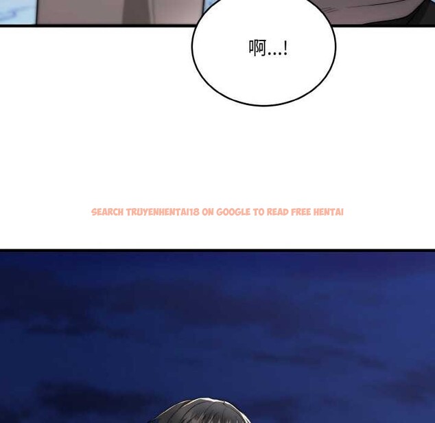 查看漫画神雕闖都市/強雕:都市潤女傳說 - 第12話 - www.tymanga.com中的3894832图片 查看漫画神雕闖都市/強雕:都市潤女傳說 - 第12話 - www.tymanga.com中的3894832图片