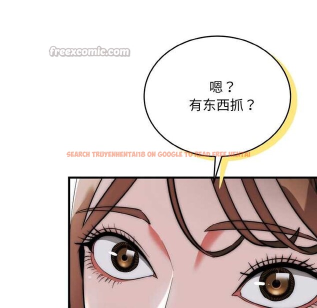 查看漫画神雕闖都市/強雕:都市潤女傳說 - 第12話 - www.tymanga.com中的3894839图片 查看漫画神雕闖都市/強雕:都市潤女傳說 - 第12話 - www.tymanga.com中的3894839图片