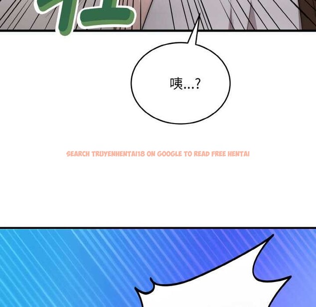 查看漫画神雕闖都市/強雕:都市潤女傳說 - 第12話 - www.tymanga.com中的3894842图片 查看漫画神雕闖都市/強雕:都市潤女傳說 - 第12話 - www.tymanga.com中的3894842图片