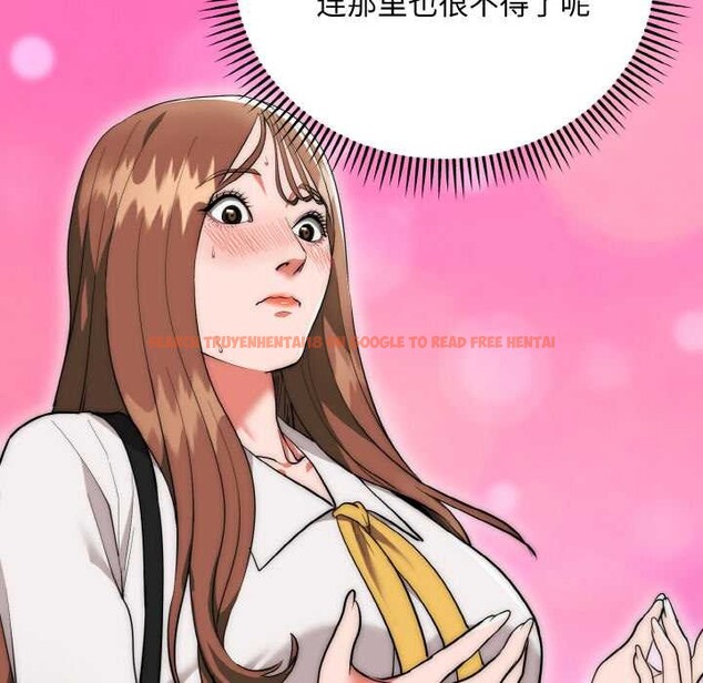 查看漫画神雕闖都市/強雕:都市潤女傳說 - 第12話 - www.tymanga.com中的3894845图片 查看漫画神雕闖都市/強雕:都市潤女傳說 - 第12話 - www.tymanga.com中的3894845图片