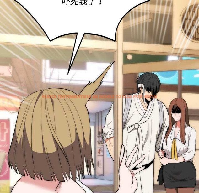 查看漫画神雕闖都市/強雕:都市潤女傳說 - 第12話 - www.tymanga.com中的3894873图片 查看漫画神雕闖都市/強雕:都市潤女傳說 - 第12話 - www.tymanga.com中的3894873图片