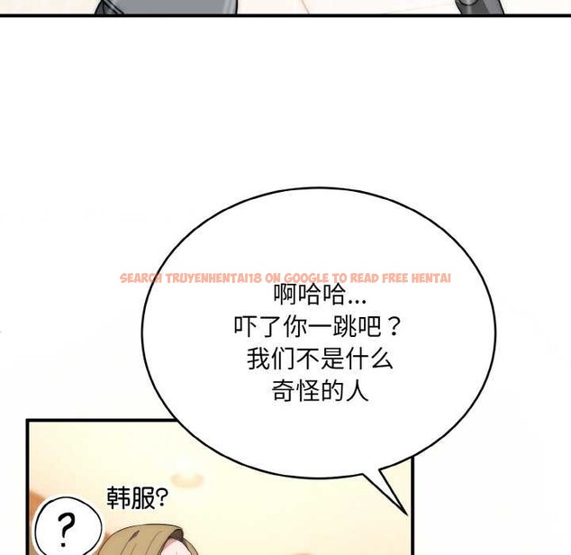 查看漫画神雕闖都市/強雕:都市潤女傳說 - 第12話 - www.tymanga.com中的3894875图片 查看漫画神雕闖都市/強雕:都市潤女傳說 - 第12話 - www.tymanga.com中的3894875图片