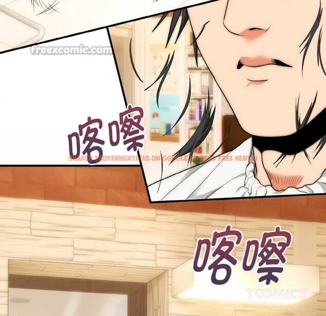 查看漫画神雕闖都市/強雕:都市潤女傳說 - 第12話 - www.tymanga.com中的3894881图片 查看漫画神雕闖都市/強雕:都市潤女傳說 - 第12話 - www.tymanga.com中的3894881图片