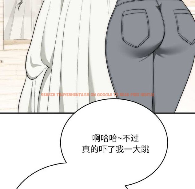 查看漫画神雕闖都市/強雕:都市潤女傳說 - 第12話 - www.tymanga.com中的3894883图片 查看漫画神雕闖都市/強雕:都市潤女傳說 - 第12話 - www.tymanga.com中的3894883图片