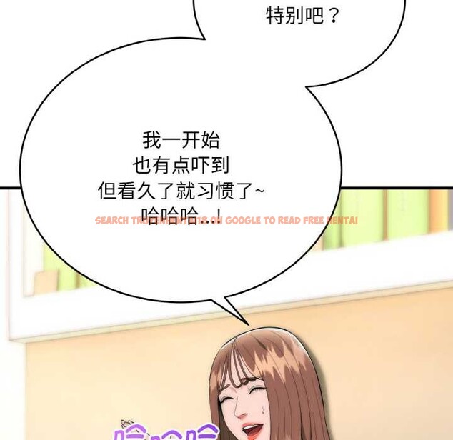 查看漫画神雕闖都市/強雕:都市潤女傳說 - 第12話 - www.tymanga.com中的3894886图片 查看漫画神雕闖都市/強雕:都市潤女傳說 - 第12話 - www.tymanga.com中的3894886图片