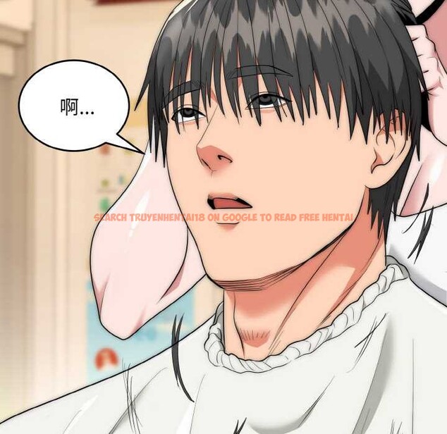 查看漫画神雕闖都市/強雕:都市潤女傳說 - 第12話 - www.tymanga.com中的3894891图片 查看漫画神雕闖都市/強雕:都市潤女傳說 - 第12話 - www.tymanga.com中的3894891图片