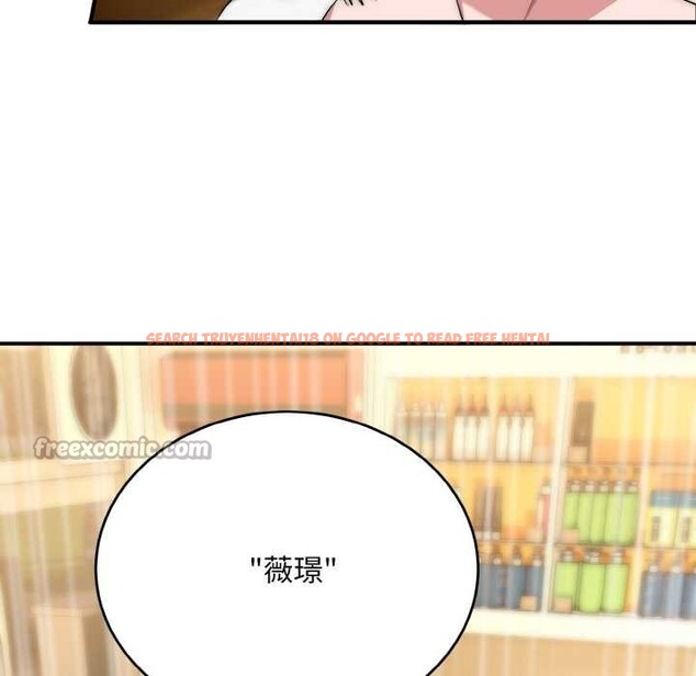 查看漫画神雕闖都市/強雕:都市潤女傳說 - 第12話 - www.tymanga.com中的3894895图片 查看漫画神雕闖都市/強雕:都市潤女傳說 - 第12話 - www.tymanga.com中的3894895图片