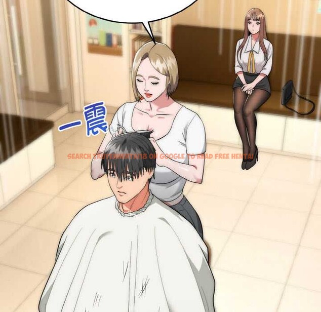 查看漫画神雕闖都市/強雕:都市潤女傳說 - 第12話 - www.tymanga.com中的3894896图片 查看漫画神雕闖都市/強雕:都市潤女傳說 - 第12話 - www.tymanga.com中的3894896图片