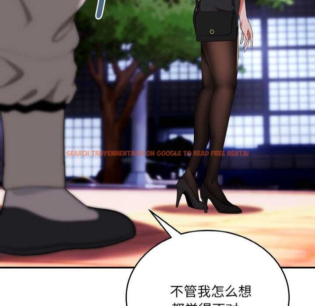 查看漫画神雕闖都市/強雕:都市潤女傳說 - 第12話 - www.tymanga.com中的3894928图片 查看漫画神雕闖都市/強雕:都市潤女傳說 - 第12話 - www.tymanga.com中的3894928图片