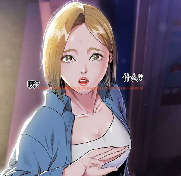 查看漫画神雕闖都市/強雕:都市潤女傳說 - 第12話 - www.tymanga.com中的3894949图片 查看漫画神雕闖都市/強雕:都市潤女傳說 - 第12話 - www.tymanga.com中的3894949图片