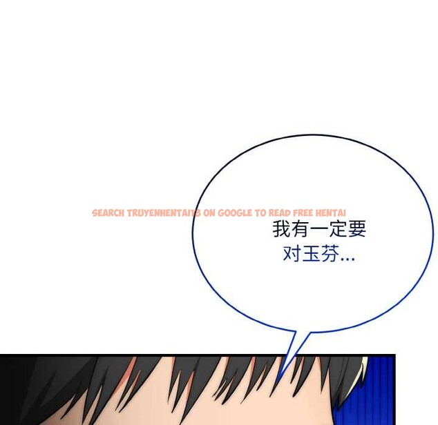 查看漫画神雕闖都市/強雕:都市潤女傳說 - 第13話 - sayhentaiz.net中的3918712图片 查看漫画神雕闖都市/強雕:都市潤女傳說 - 第13話 - sayhentaiz.net中的3918712图片