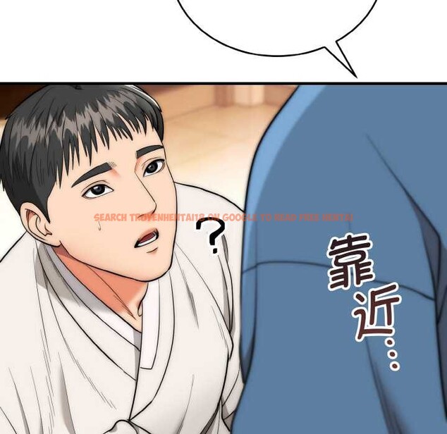 查看漫画神雕闖都市/強雕:都市潤女傳說 - 第13話 - sayhentaiz.net中的3918714图片 查看漫画神雕闖都市/強雕:都市潤女傳說 - 第13話 - sayhentaiz.net中的3918714图片