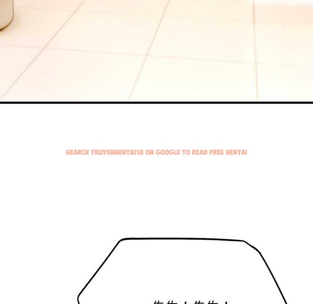 查看漫画神雕闖都市/強雕:都市潤女傳說 - 第13話 - sayhentaiz.net中的3918717图片 查看漫画神雕闖都市/強雕:都市潤女傳說 - 第13話 - sayhentaiz.net中的3918717图片