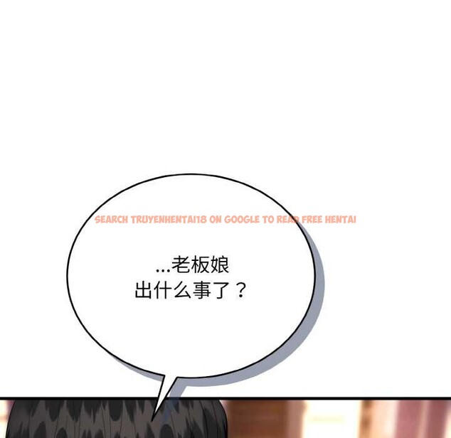 查看漫画神雕闖都市/強雕:都市潤女傳說 - 第13話 - sayhentaiz.net中的3918729图片 查看漫画神雕闖都市/強雕:都市潤女傳說 - 第13話 - sayhentaiz.net中的3918729图片