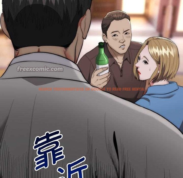 查看漫画神雕闖都市/強雕:都市潤女傳說 - 第13話 - sayhentaiz.net中的3918730图片 查看漫画神雕闖都市/強雕:都市潤女傳說 - 第13話 - sayhentaiz.net中的3918730图片