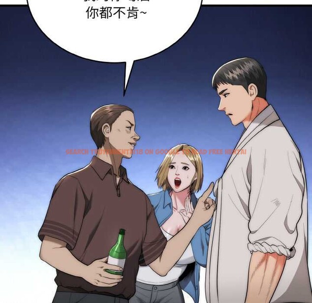 查看漫画神雕闖都市/強雕:都市潤女傳說 - 第13話 - sayhentaiz.net中的3918732图片 查看漫画神雕闖都市/強雕:都市潤女傳說 - 第13話 - sayhentaiz.net中的3918732图片