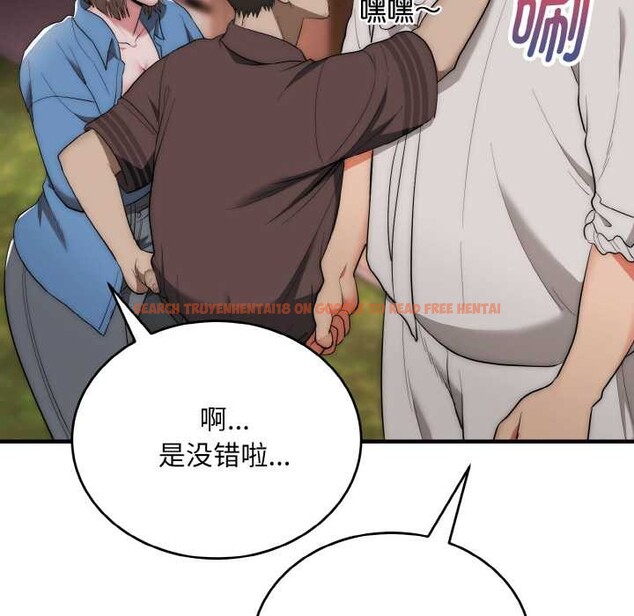 查看漫画神雕闖都市/強雕:都市潤女傳說 - 第13話 - sayhentaiz.net中的3918742图片 查看漫画神雕闖都市/強雕:都市潤女傳說 - 第13話 - sayhentaiz.net中的3918742图片