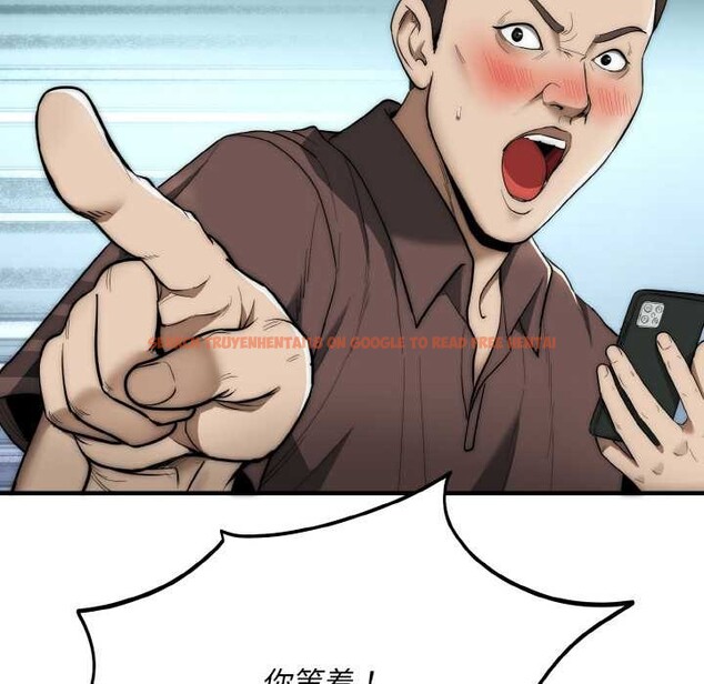 查看漫画神雕闖都市/強雕:都市潤女傳說 - 第13話 - sayhentaiz.net中的3918761图片 查看漫画神雕闖都市/強雕:都市潤女傳說 - 第13話 - sayhentaiz.net中的3918761图片