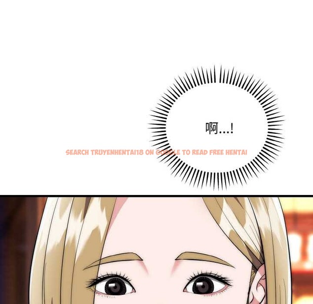 查看漫画神雕闖都市/強雕:都市潤女傳說 - 第13話 - sayhentaiz.net中的3918783图片 查看漫画神雕闖都市/強雕:都市潤女傳說 - 第13話 - sayhentaiz.net中的3918783图片