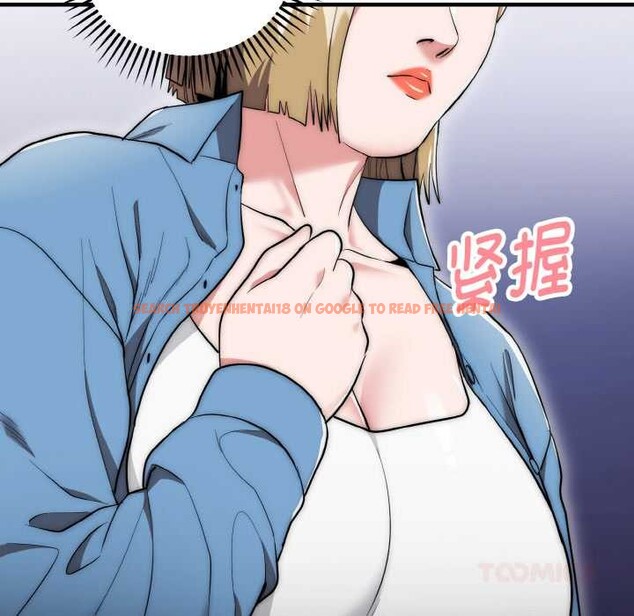 查看漫画神雕闖都市/強雕:都市潤女傳說 - 第13話 - sayhentaiz.net中的3918787图片 查看漫画神雕闖都市/強雕:都市潤女傳說 - 第13話 - sayhentaiz.net中的3918787图片