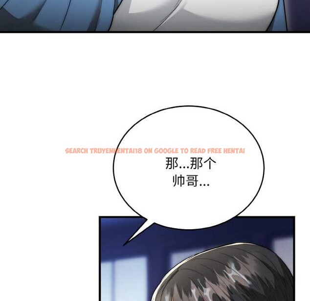 查看漫画神雕闖都市/強雕:都市潤女傳說 - 第13話 - sayhentaiz.net中的3918788图片 查看漫画神雕闖都市/強雕:都市潤女傳說 - 第13話 - sayhentaiz.net中的3918788图片