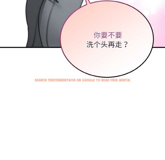 查看漫画神雕闖都市/強雕:都市潤女傳說 - 第13話 - sayhentaiz.net中的3918792图片 查看漫画神雕闖都市/強雕:都市潤女傳說 - 第13話 - sayhentaiz.net中的3918792图片