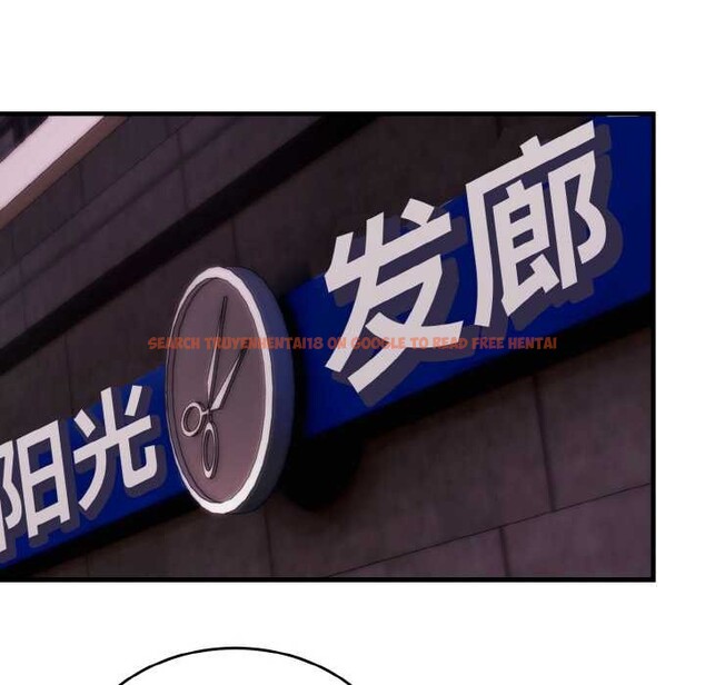 查看漫画神雕闖都市/強雕:都市潤女傳說 - 第13話 - sayhentaiz.net中的3918794图片 查看漫画神雕闖都市/強雕:都市潤女傳說 - 第13話 - sayhentaiz.net中的3918794图片