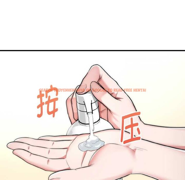 查看漫画神雕闖都市/強雕:都市潤女傳說 - 第13話 - sayhentaiz.net中的3918803图片 查看漫画神雕闖都市/強雕:都市潤女傳說 - 第13話 - sayhentaiz.net中的3918803图片