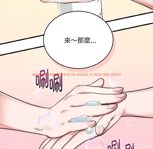 查看漫画神雕闖都市/強雕:都市潤女傳說 - 第13話 - sayhentaiz.net中的3918804图片 查看漫画神雕闖都市/強雕:都市潤女傳說 - 第13話 - sayhentaiz.net中的3918804图片