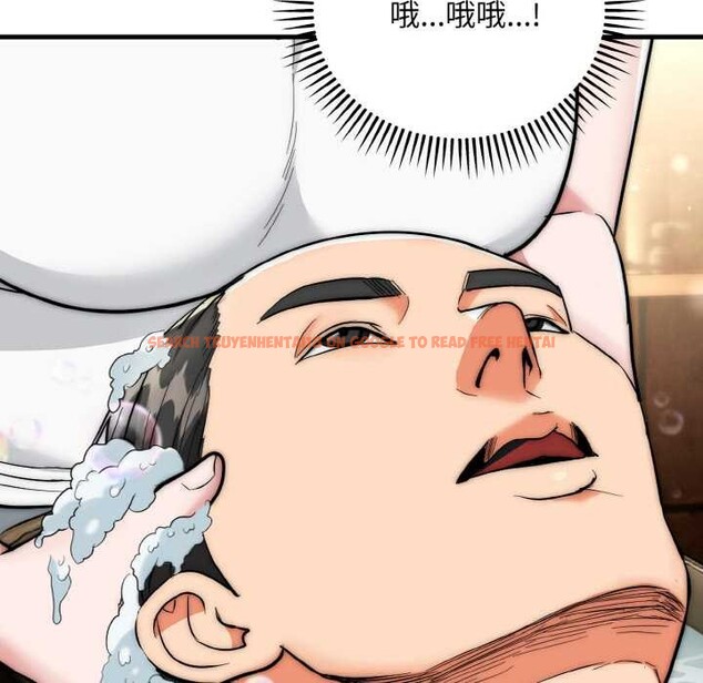 查看漫画神雕闖都市/強雕:都市潤女傳說 - 第13話 - sayhentaiz.net中的3918809图片 查看漫画神雕闖都市/強雕:都市潤女傳說 - 第13話 - sayhentaiz.net中的3918809图片