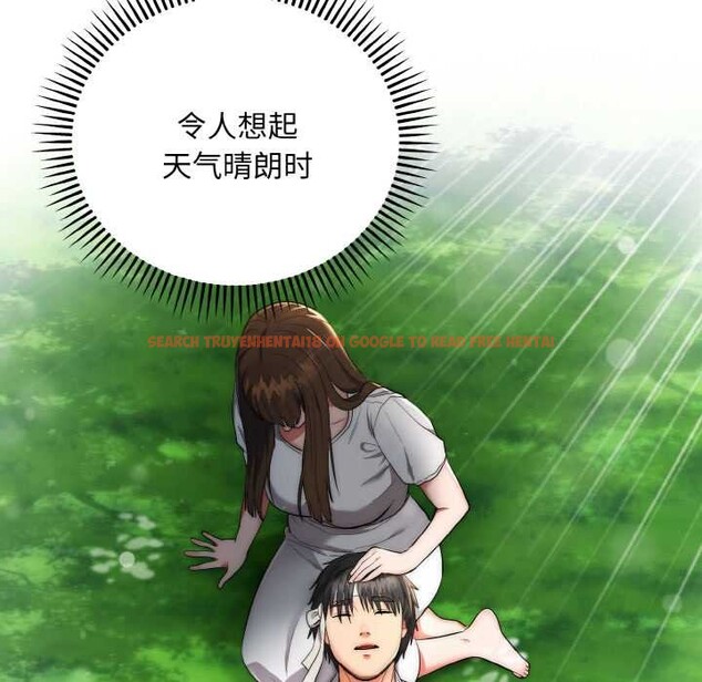 查看漫画神雕闖都市/強雕:都市潤女傳說 - 第13話 - sayhentaiz.net中的3918817图片 查看漫画神雕闖都市/強雕:都市潤女傳說 - 第13話 - sayhentaiz.net中的3918817图片