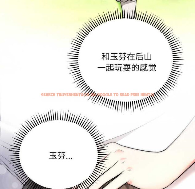 查看漫画神雕闖都市/強雕:都市潤女傳說 - 第13話 - sayhentaiz.net中的3918819图片 查看漫画神雕闖都市/強雕:都市潤女傳說 - 第13話 - sayhentaiz.net中的3918819图片