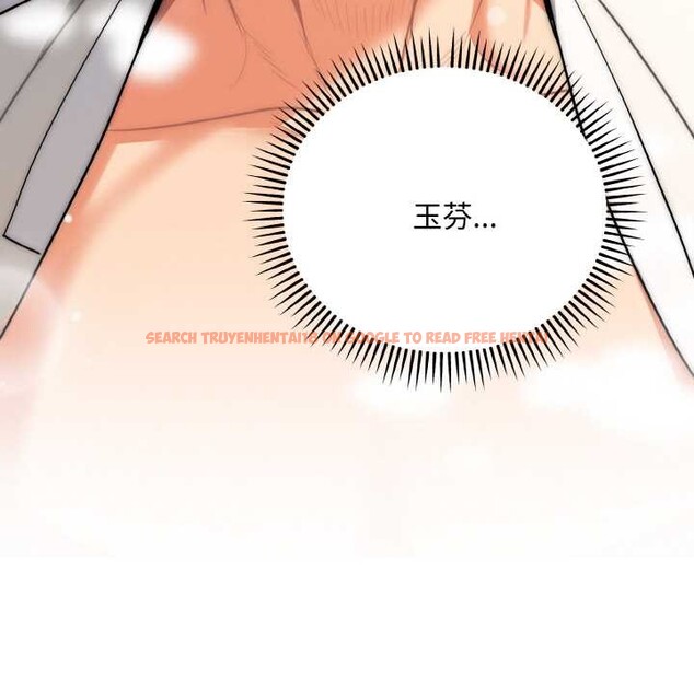 查看漫画神雕闖都市/強雕:都市潤女傳說 - 第13話 - sayhentaiz.net中的3918821图片 查看漫画神雕闖都市/強雕:都市潤女傳說 - 第13話 - sayhentaiz.net中的3918821图片