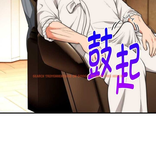 查看漫画神雕闖都市/強雕:都市潤女傳說 - 第13話 - sayhentaiz.net中的3918824图片 查看漫画神雕闖都市/強雕:都市潤女傳說 - 第13話 - sayhentaiz.net中的3918824图片