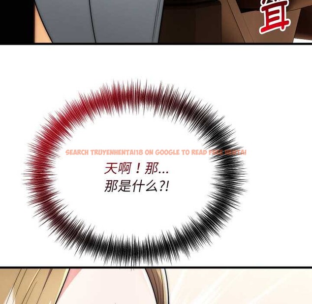 查看漫画神雕闖都市/強雕:都市潤女傳說 - 第13話 - sayhentaiz.net中的3918827图片 查看漫画神雕闖都市/強雕:都市潤女傳說 - 第13話 - sayhentaiz.net中的3918827图片