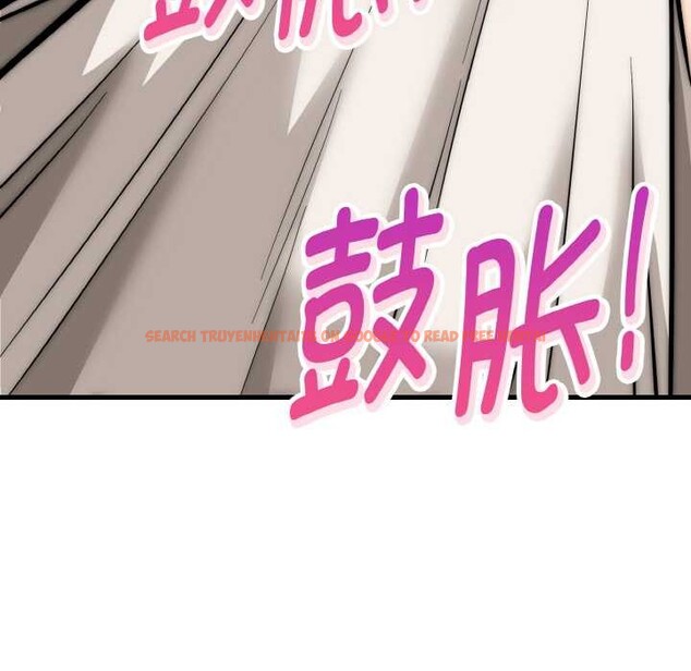 查看漫画神雕闖都市/強雕:都市潤女傳說 - 第13話 - sayhentaiz.net中的3918830图片 查看漫画神雕闖都市/強雕:都市潤女傳說 - 第13話 - sayhentaiz.net中的3918830图片