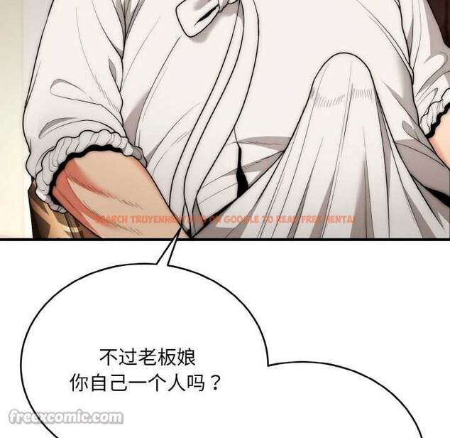 查看漫画神雕闖都市/強雕:都市潤女傳說 - 第14話 - sayhentaiz.net中的3940459图片 查看漫画神雕闖都市/強雕:都市潤女傳說 - 第14話 - sayhentaiz.net中的3940459图片