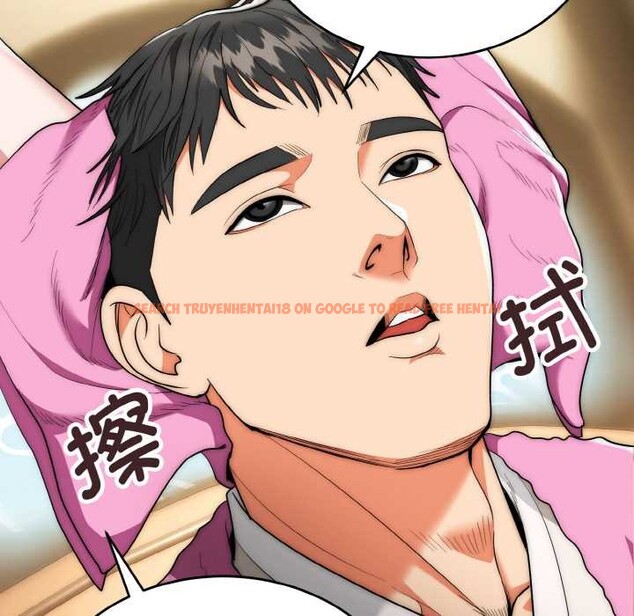 查看漫画神雕闖都市/強雕:都市潤女傳說 - 第14話 - sayhentaiz.net中的3940468图片 查看漫画神雕闖都市/強雕:都市潤女傳說 - 第14話 - sayhentaiz.net中的3940468图片