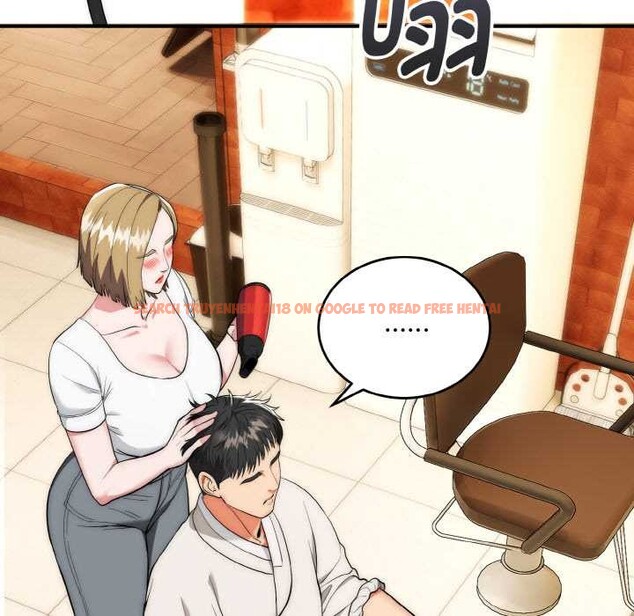 查看漫画神雕闖都市/強雕:都市潤女傳說 - 第14話 - sayhentaiz.net中的3940478图片 查看漫画神雕闖都市/強雕:都市潤女傳說 - 第14話 - sayhentaiz.net中的3940478图片