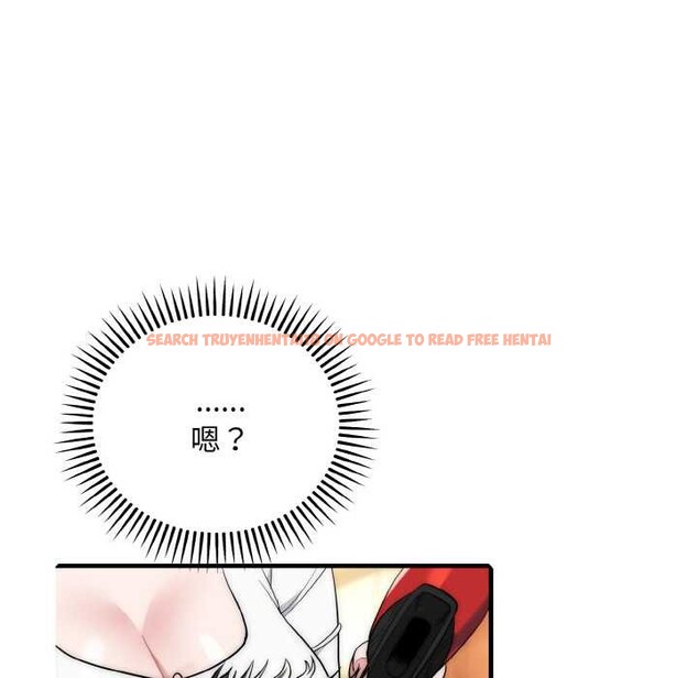 查看漫画神雕闖都市/強雕:都市潤女傳說 - 第14話 - sayhentaiz.net中的3940480图片 查看漫画神雕闖都市/強雕:都市潤女傳說 - 第14話 - sayhentaiz.net中的3940480图片