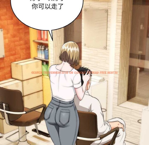 查看漫画神雕闖都市/強雕:都市潤女傳說 - 第14話 - sayhentaiz.net中的3940488图片 查看漫画神雕闖都市/強雕:都市潤女傳說 - 第14話 - sayhentaiz.net中的3940488图片