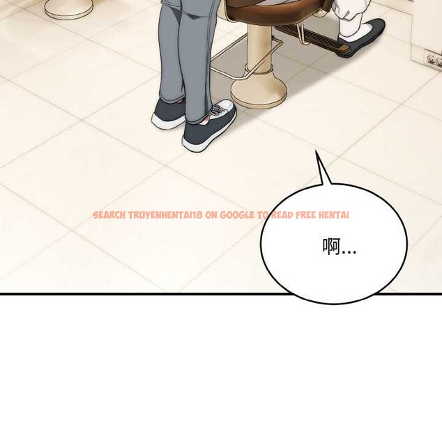 查看漫画神雕闖都市/強雕:都市潤女傳說 - 第14話 - sayhentaiz.net中的3940489图片 查看漫画神雕闖都市/強雕:都市潤女傳說 - 第14話 - sayhentaiz.net中的3940489图片