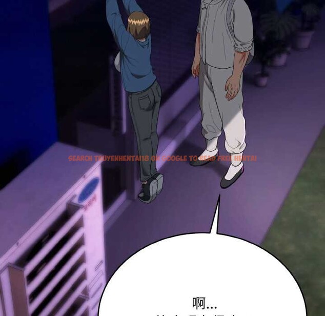 查看漫画神雕闖都市/強雕:都市潤女傳說 - 第14話 - sayhentaiz.net中的3940509图片 查看漫画神雕闖都市/強雕:都市潤女傳說 - 第14話 - sayhentaiz.net中的3940509图片