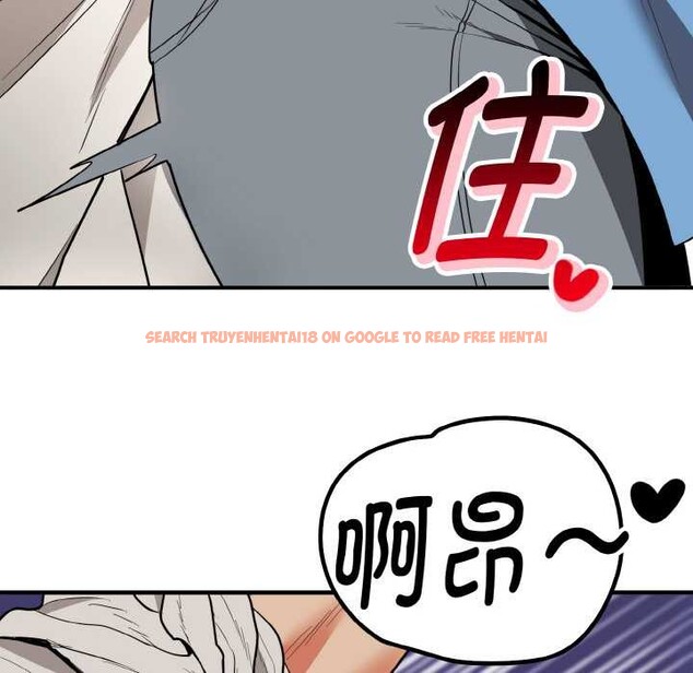 查看漫画神雕闖都市/強雕:都市潤女傳說 - 第14話 - sayhentaiz.net中的3940522图片 查看漫画神雕闖都市/強雕:都市潤女傳說 - 第14話 - sayhentaiz.net中的3940522图片