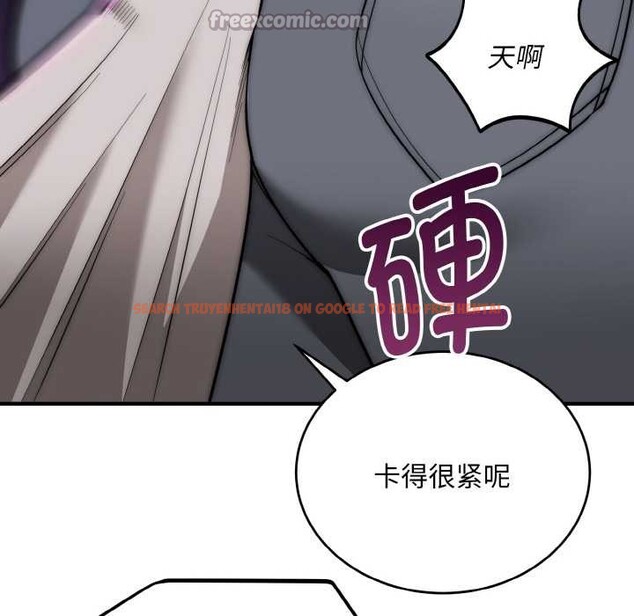 查看漫画神雕闖都市/強雕:都市潤女傳說 - 第14話 - sayhentaiz.net中的3940529图片 查看漫画神雕闖都市/強雕:都市潤女傳說 - 第14話 - sayhentaiz.net中的3940529图片