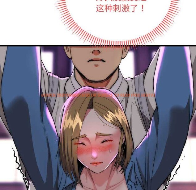 查看漫画神雕闖都市/強雕:都市潤女傳說 - 第14話 - sayhentaiz.net中的3940537图片 查看漫画神雕闖都市/強雕:都市潤女傳說 - 第14話 - sayhentaiz.net中的3940537图片