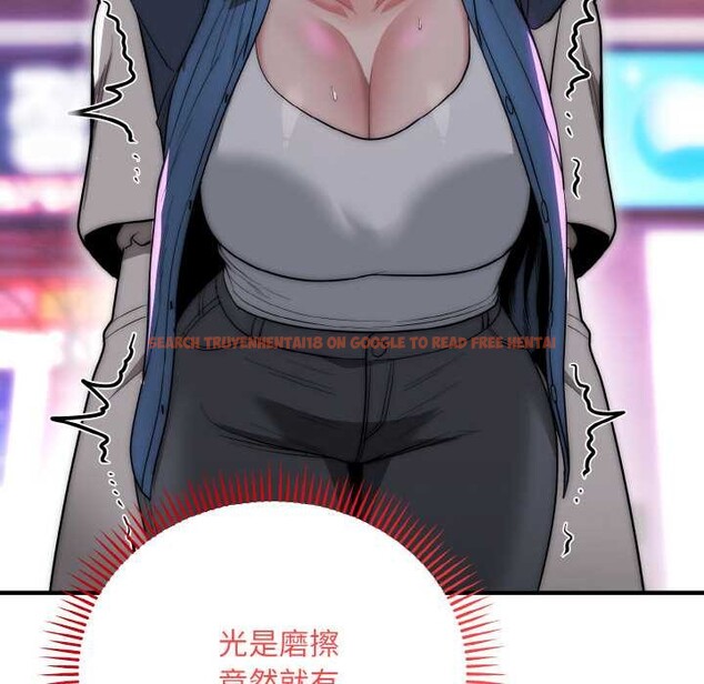 查看漫画神雕闖都市/強雕:都市潤女傳說 - 第14話 - sayhentaiz.net中的3940538图片 查看漫画神雕闖都市/強雕:都市潤女傳說 - 第14話 - sayhentaiz.net中的3940538图片