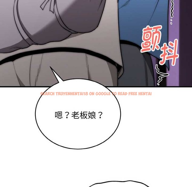 查看漫画神雕闖都市/強雕:都市潤女傳說 - 第14話 - sayhentaiz.net中的3940546图片 查看漫画神雕闖都市/強雕:都市潤女傳說 - 第14話 - sayhentaiz.net中的3940546图片